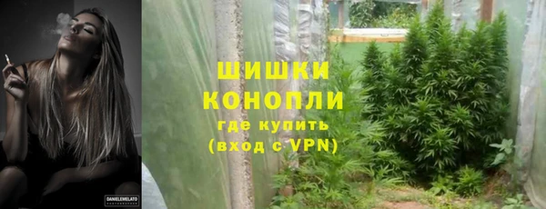 mdma Гусь-Хрустальный